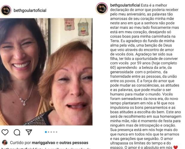 Beth Goulart faz aniversário e relembra vídeo com a mãe, Nicette Bruno (Foto: Reprodução/Instagram)