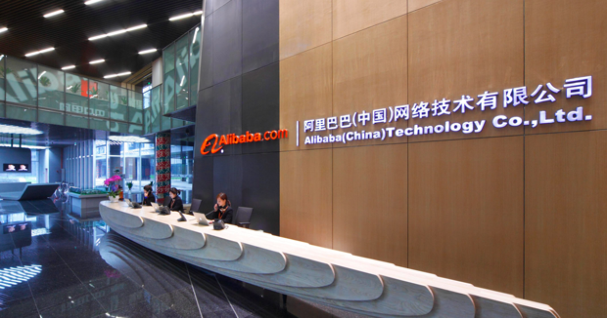 Alibaba vai fundir unidades de entrega de alimentos na China, dizem fontes
