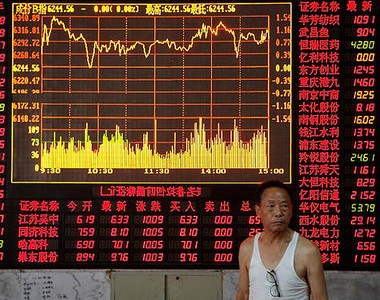 Bolsa de Xangai (Foto: Getty Images)