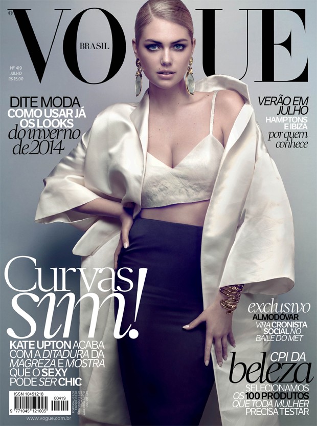 Kate Upton e a capa da edição de julho da Vogue Brasil (Foto: Henrique Gendre)