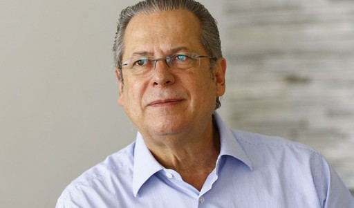 O ex-ministro da Casa Civil José Dirceu foi preso em agosto. Ele é suspeito de praticar crimes de lavagem de dinheiro e de formação de quadrilha no esquema de corrupção da Petrobras